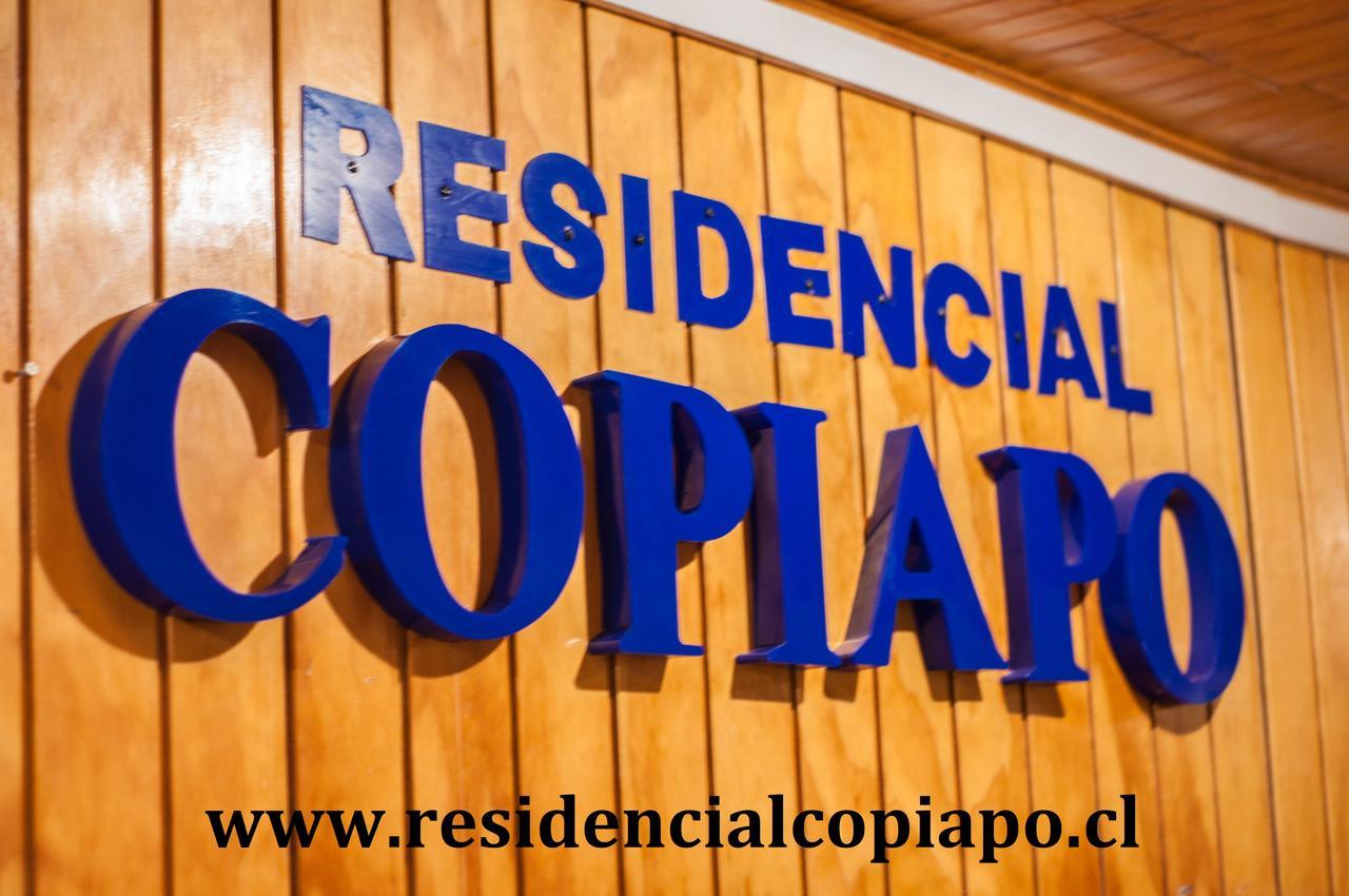 מלון Residencial Copiapó מראה חיצוני תמונה