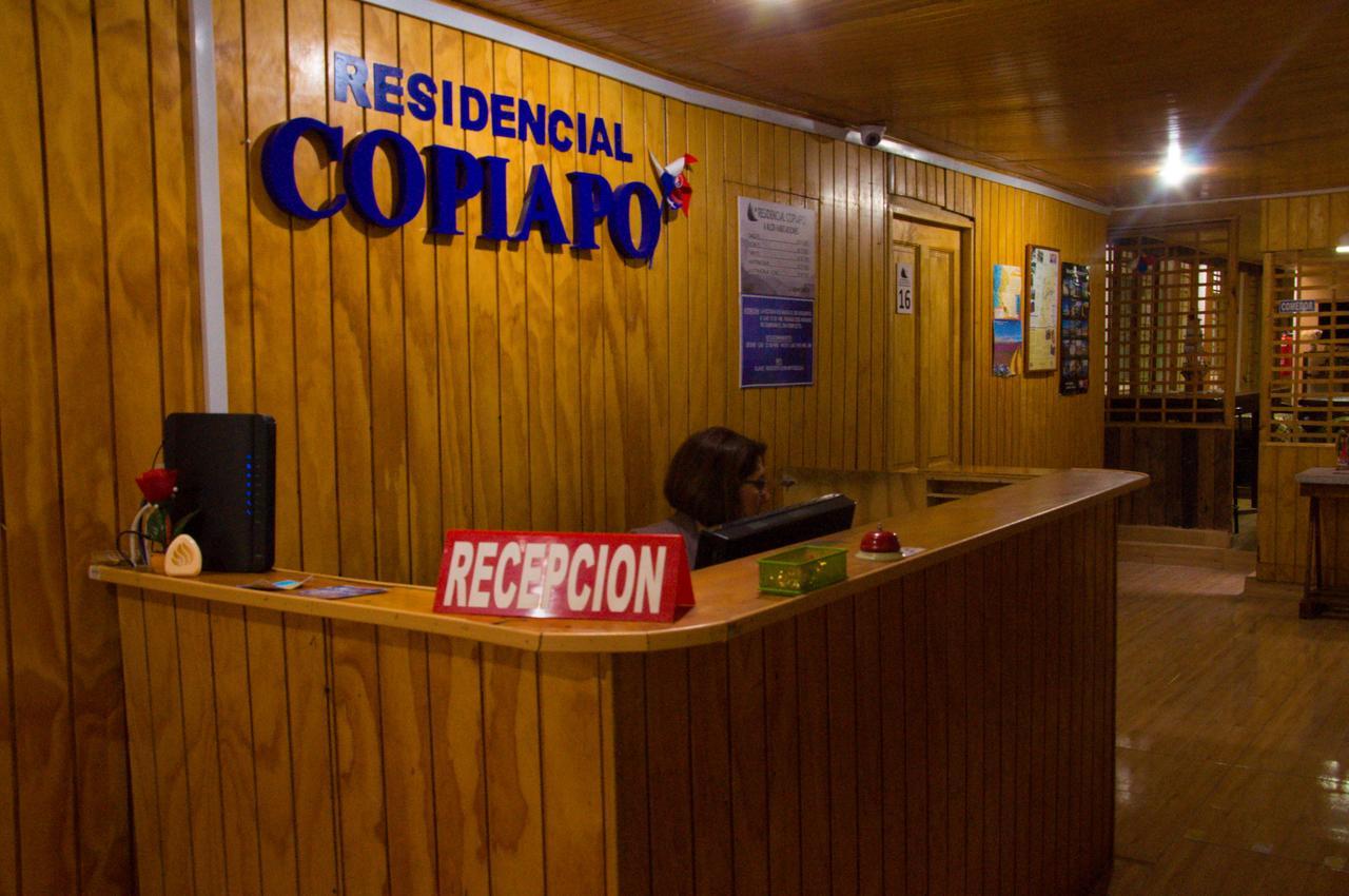 מלון Residencial Copiapó מראה חיצוני תמונה